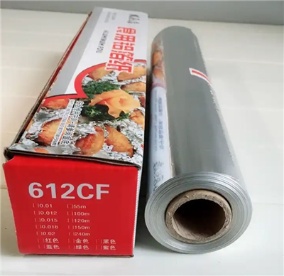 8011 Rouleau de papier d'aluminium 8011 Rouleau jumbo pour la restauration